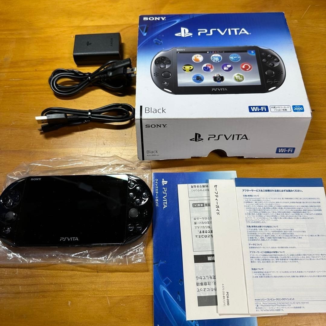 Sony PS Vita PCH-2000 1GB Handheld System - Black for sale online