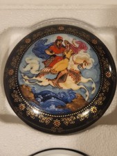 Vintage Ardleigh Elliott Princess & Elisey Music Box Russian Someday My Prince