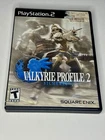 Valkyrie Profile 2: Silmeria Sony PlayStation 2, 2006, Complete Edition