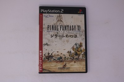 Final Fantasy XI Online: Rise of the Zilart PlayStation 2 JPN (Region Locked)