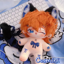 Bungo Stray Dogs Nakahara Chuuya 20cm Plush Doll Dress up Stuffed Toy Anime