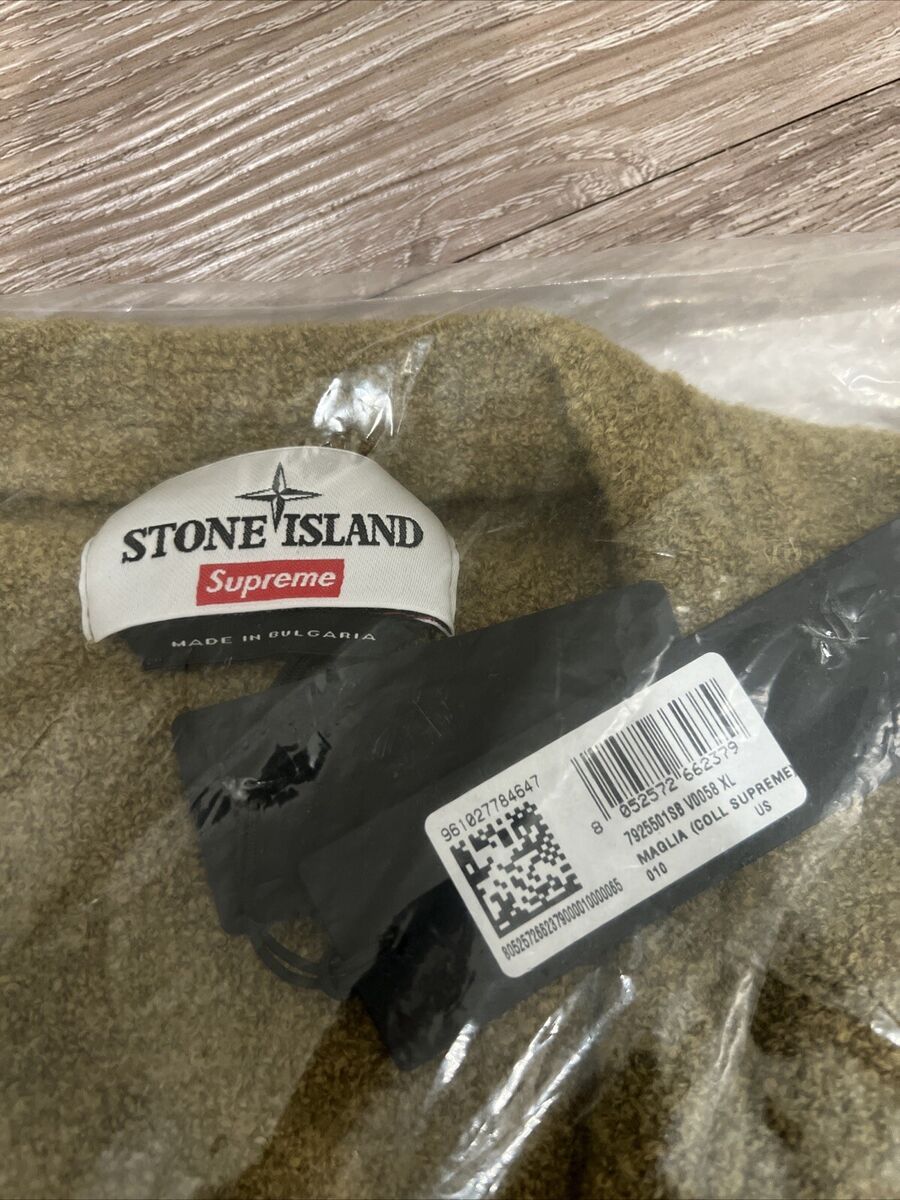 Supreme Stone Island Bouclé Cardigan Olive XL FW23 Brand New Supreme Stone Island Bouclé Cardigan Olive XL FW23 Brand New