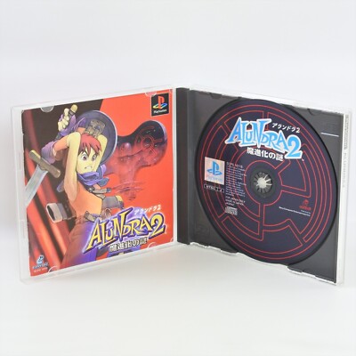 ALUNDRA 2 PS1 Playstation For JP System 2046 p1