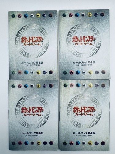 POKEMON CARD NEO GENESIS STARTER THEME DECK Japanese ( No cards / Some Manuals ) - Picture 15 of 17