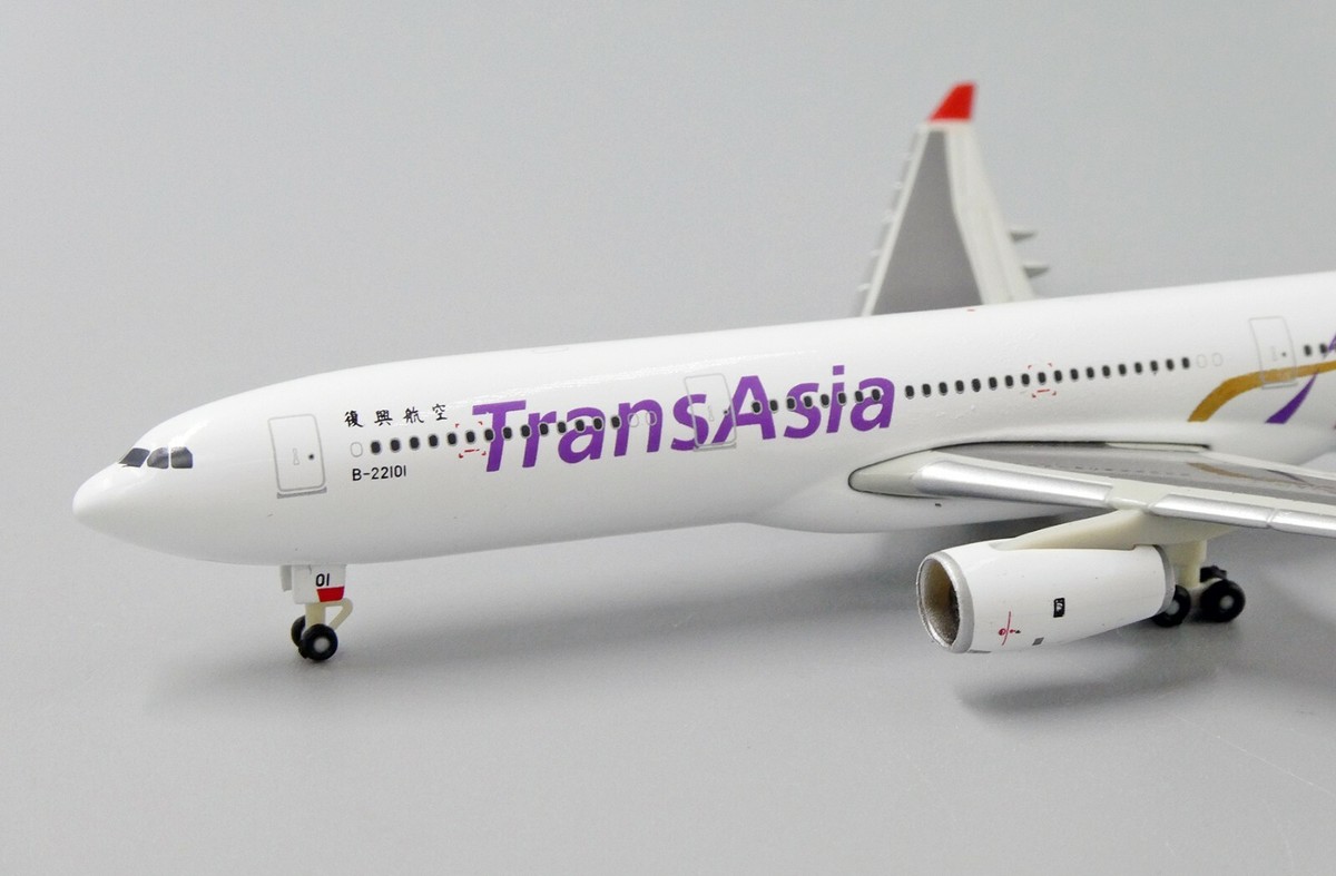 トランスアジア航空 A330-300 模型 1:200 復興航空 GE トランスアジア航空 A330-300 模型 1:200 復興航空 GE G2GIA969