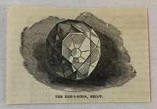 1876 small magazine engraving ~ RECUT OF THE KOH-I-NOOR DIAMOND