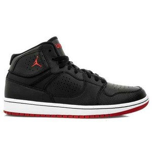 jordan access trainer white