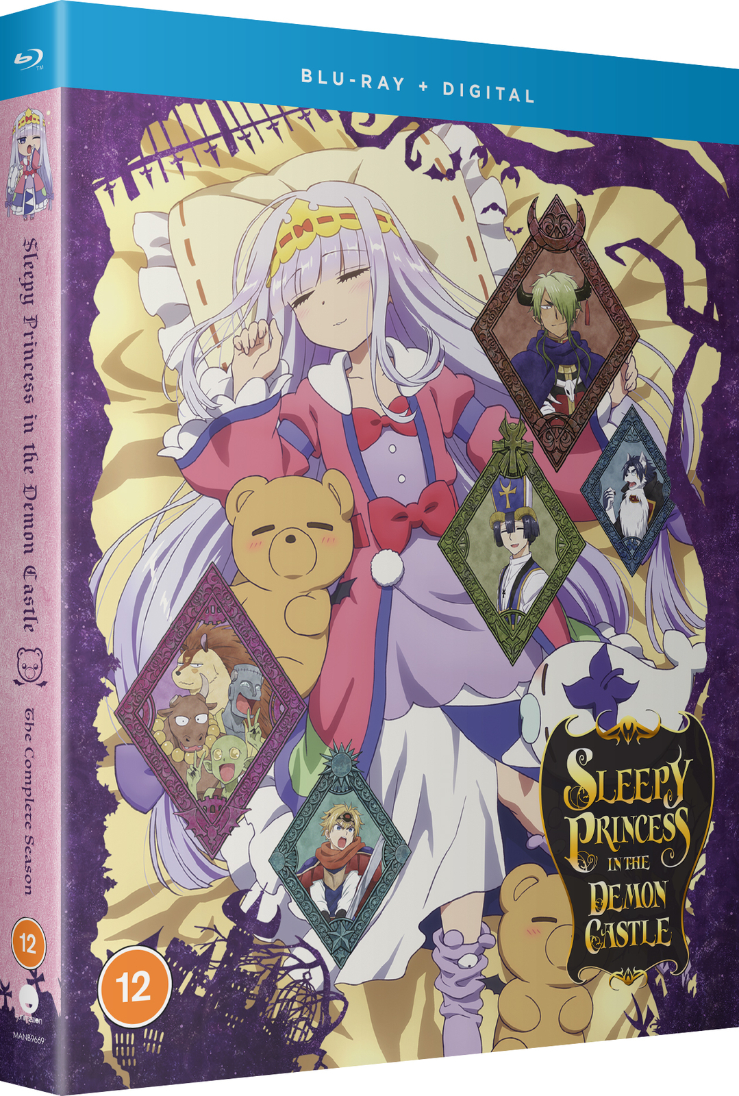 Sleepy Princess in the Demon Castle (Blu-ray)