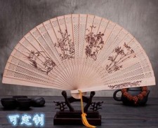 Chinese Style Summer Pocket Fan Folding Wood Hand fan Wedding Party Gift New