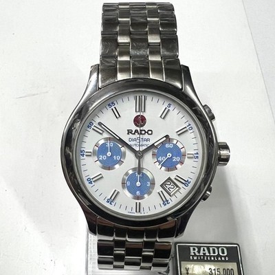 RADO DIASTER White Dial Ceramic Watch Fashion Accessories analog collection j294