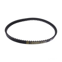 Keilriemen 18X785 Mitsuboshi FüR Aprilia Scarabeo 50 2T DD Ditech Bj. 2001-2005