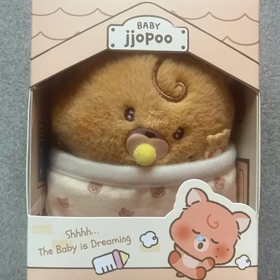 Unopened Dreamies Baby ChooFUINX NCT Haechan