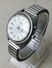 NO RESERVE WORKING Seiko Bellmatic Wristwatch 4006-6011 Vintage Retro Watch Gent