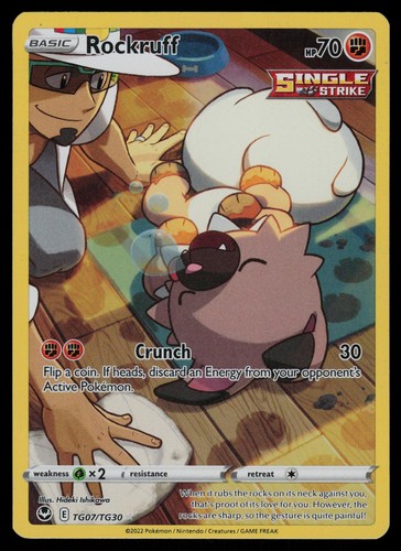 Rockruff TG07/TG30 - Pokemon Silver Tempest Trainer Gallery Holo LP