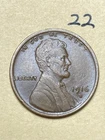1916-D LINCOLN WHEAT CENT, "XF" condition, #22
