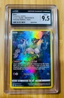 Mew Crown Zenith GG10/GG70: Galarian Gallery Pokemon Card - CGC 9
