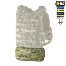 M-Tac lumbar protection with package class 2 (BRONYX) Multicam