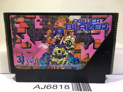 Power Blade Power Blazer Nintendo Famicom NES Japan - AJ6818