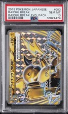 Raichu Break 003/010 Snp: Raichu Break Evolution Pack for sale | eBay