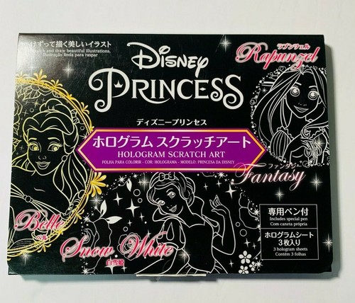 Daiso Disney Disney Princess Hologram Scratch Art New Us Seller Ebay