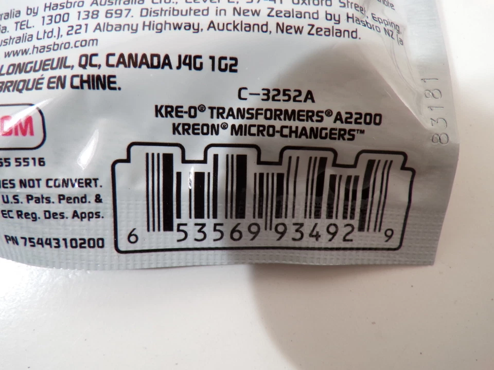 CASE of 24 KRE-O Transformers Micro Changers Collection 3 Blind Bag Figures - Image 2 of 4