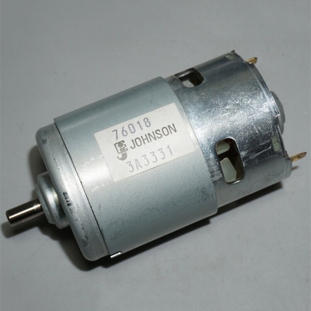 Двигатель rs 775