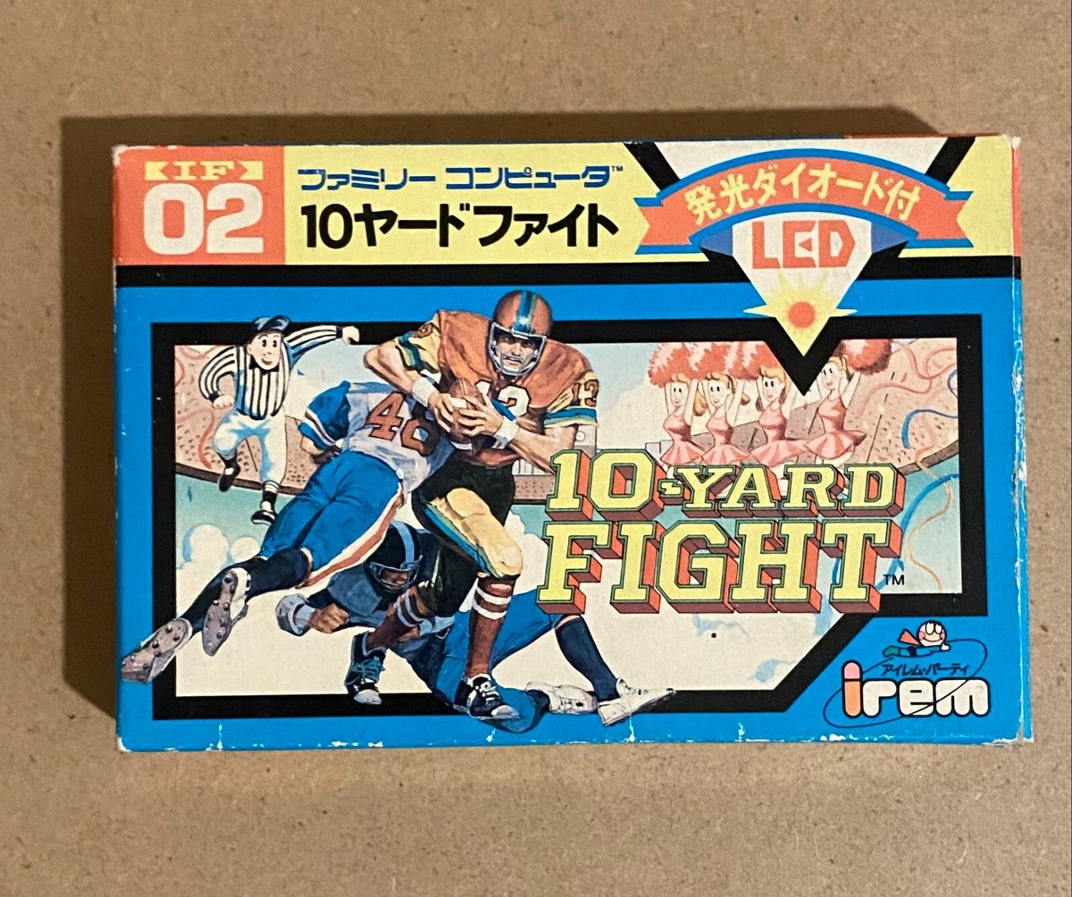 10 Yard Fight