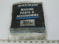 New NOS OEM Genuine Mercury Quicksilver Trim Cylinder Repair Kit Part # 48664A1