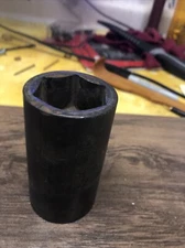 36 mm. x 1/2" Drive,  6 Point Deep Impact Socket, Spindle Axle - 3-1/2 In. Long