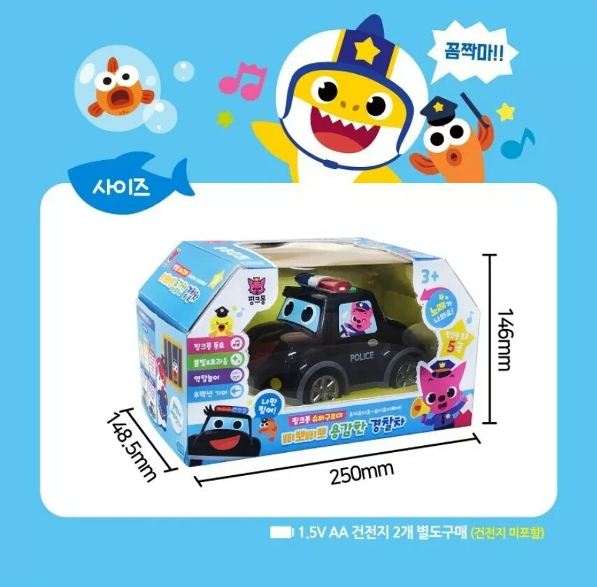 Pinkfong Baby Shark Super Rescue Police Car Korean Songs Toy | eBay