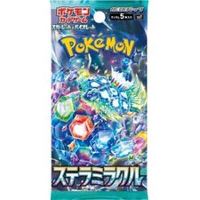 stellar crown japanese booster box Miracle Sv7 Scarlet & Violet Pokémon Card Game | Authentic Pokémon TCG Booster box Violet 7 Stellar Crown also introduces new mechanics Pokemon Card Game Scarlet &