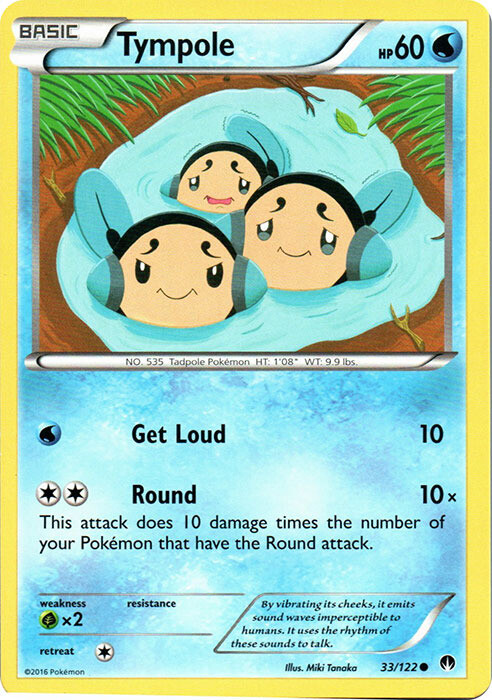 Pokemon - Tympole - 33/122 - Common - XY - BREAKPoint - NM