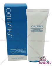 Shiseido Ultimate Cleansing Gel For Sunscreen 3.5oz/100ml New In Box