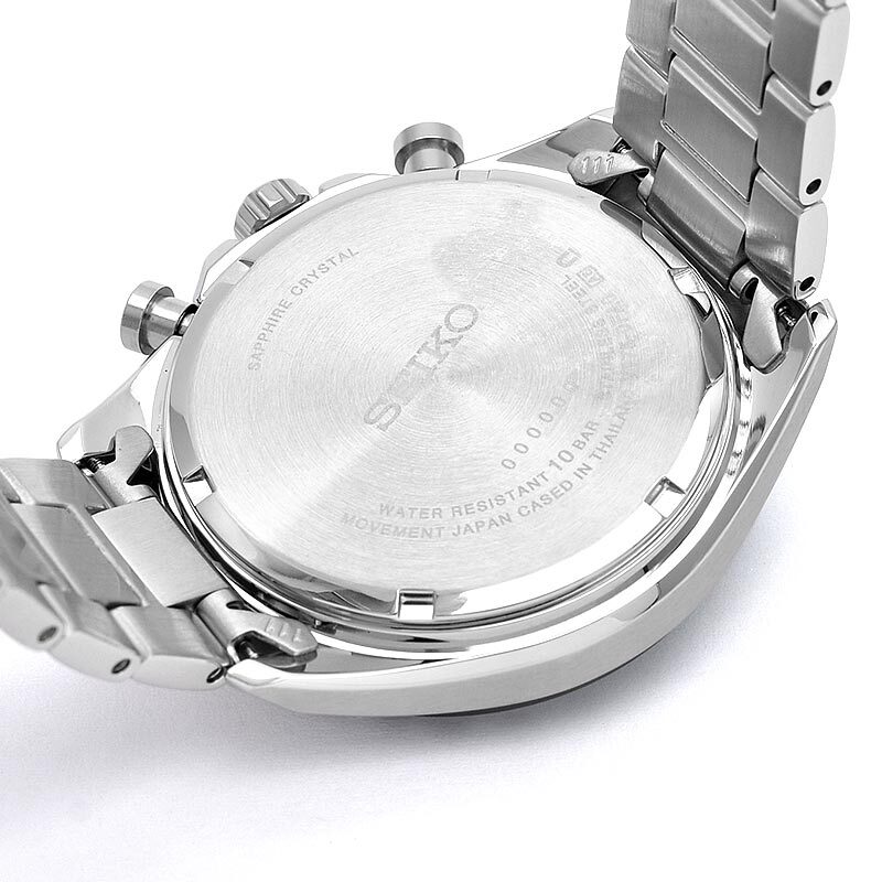 SEIKO SELECTION SBPY165 Panda Chronograph Analog Solar Watch White