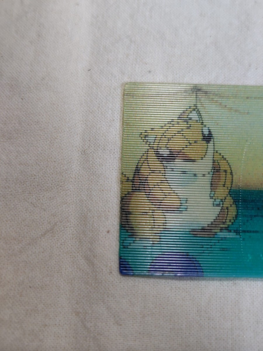 Pikachu Japanese Meiji Super Change Card 3D Lenticular Pokemon