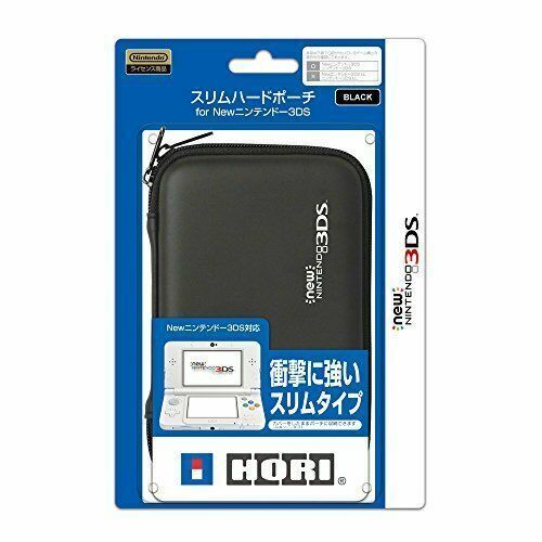 Hori NSX-073 Nintendo Licensed Product Quilted Medium Pouch for