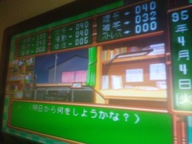 Operation confirmed [SS] Tokimeki Memorial /SEGA SATURN Sega Saturn SEGASATURN