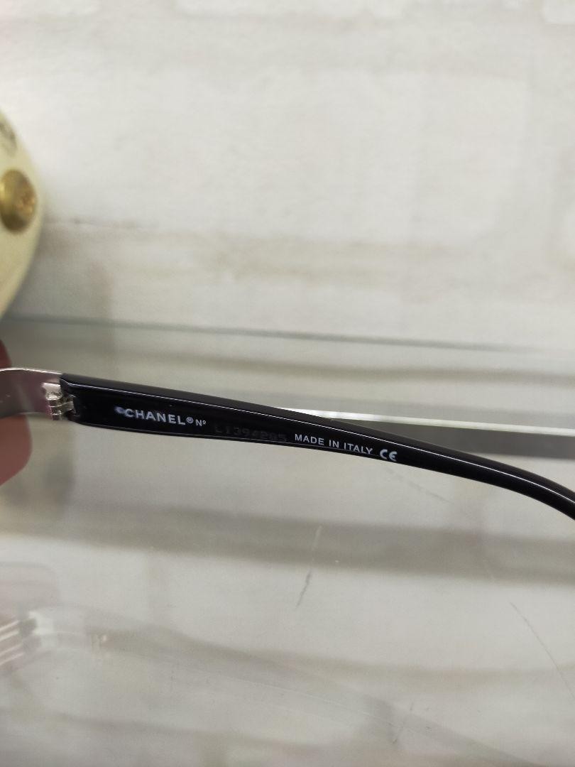 CHANEL 4019 Rimless Sunglasses Coco Mark Pink Lens Silver