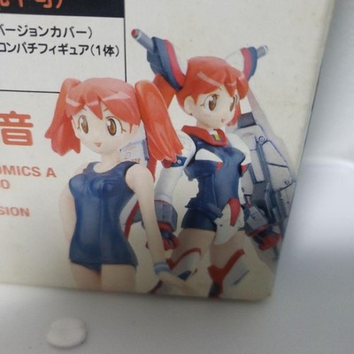 Keroro Gunso Sgt. Keroro Limited Hinata Natsumi Powered Pack 10th