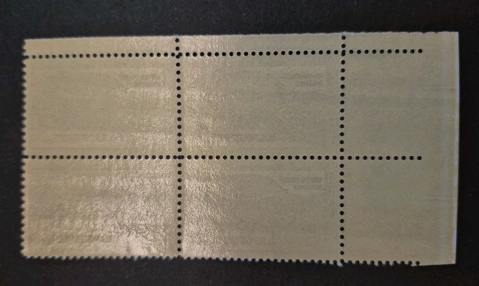 1958 US Stamp Scott #1104Brussels Universal Exhibition 3c Plate Block Of 4 MNH - Image 2 of 2