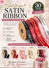 Luxury Ribbon 2cm 30 yds SAME Day Shipping