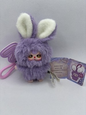Baby Three Super Mini Bunny Blind Box - Letter N