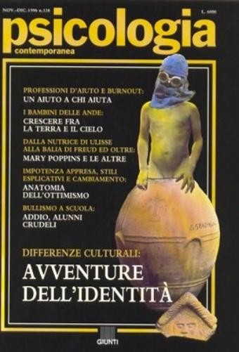 Новая книга Rivista Psicologia Contemp. 96 - N.138 (ИМПОРТИРОВАНА ИЗ Великобритании)