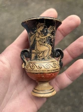 Ancien Petit vase Grec Antique A Identifier/