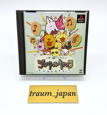 Jingle Cats PS1 PlayStation1 Sony Japan Ver. tested