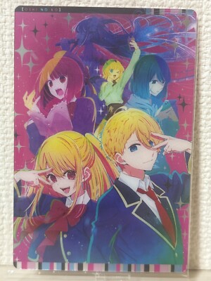 JAPAN BANDAI OSHI NO KO WAFERS CARD VOL.2 RUBY AQUA V18