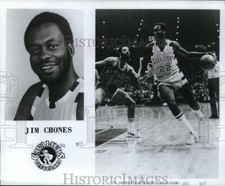1977 Press Photo Cleveland Cavaliers basketball player Jim Chones. - lrx91651