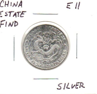 China Estate Find Silver Coin as pictured E11