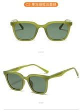 NEW Women's polarized sunglasses fashionable retro glasses UV resistant 62650-3