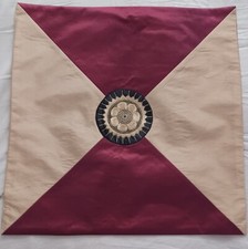 Set of 2 Burgundy Beige Bohemian Sun Embroidered Pillow Cover 17x17 Ethnic